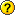 Le Cheval de Troie a-t-il exist ?
